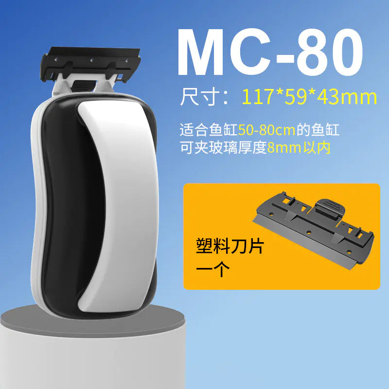 Magnetic Aquarium Cleaner